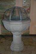 chrzcielnica